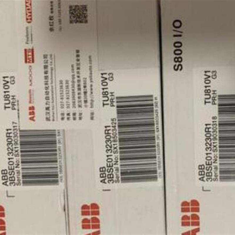 议价  OTM1250E3C8D220C OTM100E4C8D220C DI572 TA570