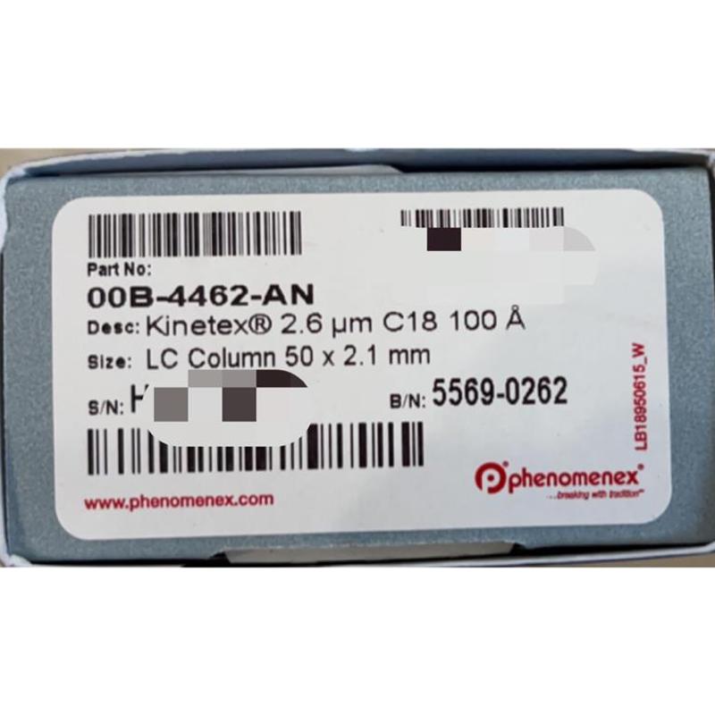 询价phenomenex飞诺美色谱柱00B-4462-AN Kinetex C18 50*2.