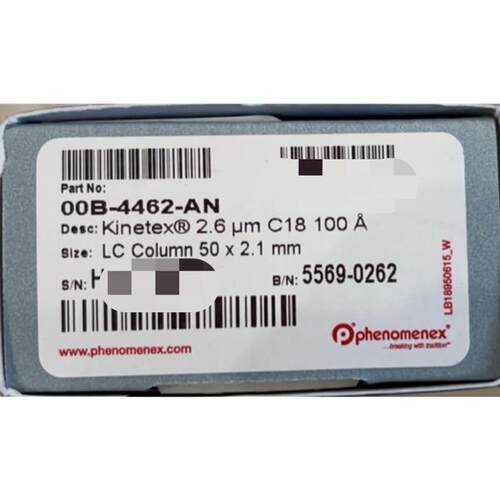 询价phenomenex飞诺美色谱柱00B-4462-AN Kinetex C18 50*2.