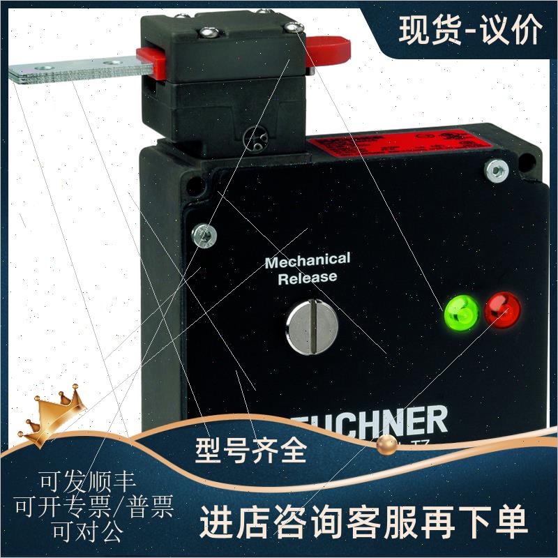 议价MGB-L2-ARA-AD5A1-M-111223 MGB-L2-ARA-AD6A1-M-111226 安士