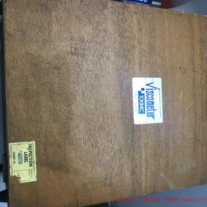 TIMEC VISCOMETER BL 220V 粘度计