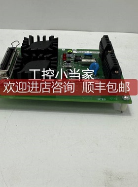 51309204-175 MC-TLPA02 电源适配器