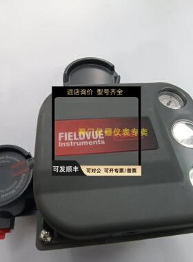 费希尔FISHER6200智能阀门定位器DVC6200AC HC PD AD双作用反