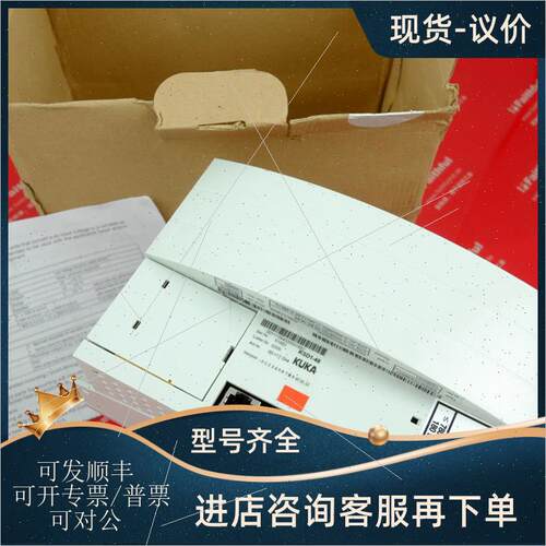 议价KUKA 00-117-344 库卡伺服驱动器 KSD1-48 E93DA123I4B531