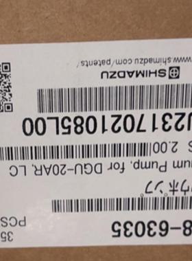 岛津真空泵228-63035 促