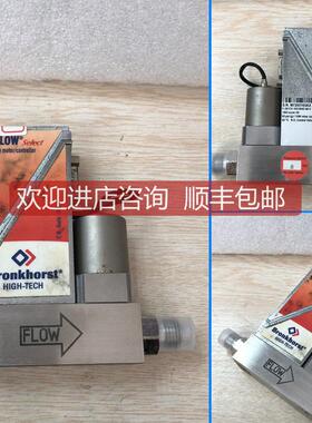 Bronkhorst F201CV-1K0-BAD-88-V    1000SCCM H2