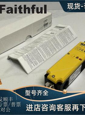 议价Sick i10-M0454 Lock 西克安全开关 6045055