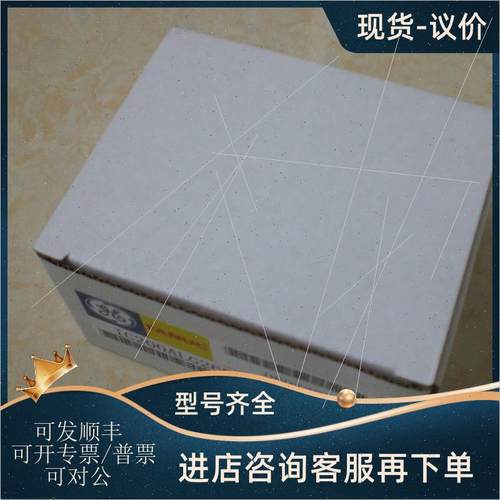 议价IC200MDL643F IC200MDD845F G J IC200MDL636D F GE-FANUC