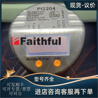 议价IFM PI2204 易福门压力测器 PI-010-REZ01-MFRKG/US/ /P