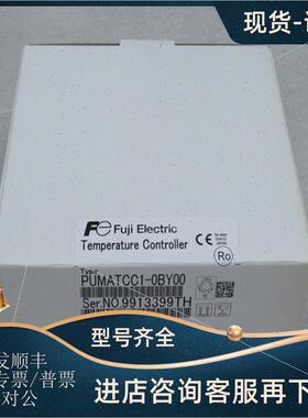 议价富士FUJI温度调节器 PUMATCC1-0BY00