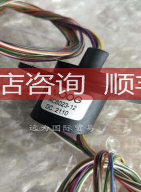 远为MOOG滑环SRA-73574 /73587