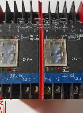 STAHL斯塔尔继电器模块9251/0-0 INSTALLED PERD0C9251601
