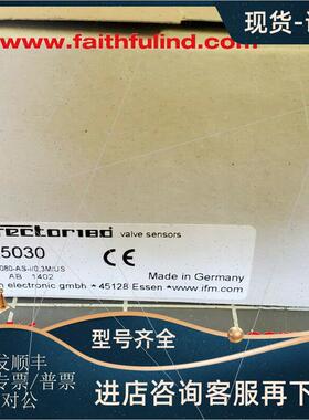 议价IFM IX5030 易福门线性阀位置传器 IX-2080-AS-i/0,15M/US