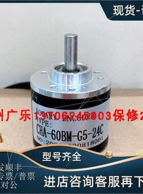 议价CHA-8-360-G24C 1SC5208-001G-1024B23-5L CHA-60BM-G5-24C编