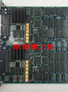 TIM-5100 Console Board COSMO VPG-46