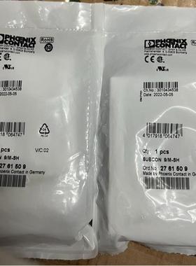 议价菲尼克斯 PHO  2761509 总线连接器 SUBCON 9/M-SH