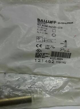 议价 BALLUFF 巴鲁夫 BESOO87 BES M18MI-PSC50B-SO4K