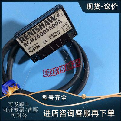 议价RGH26Q05N00A RGH26R05N00A雷尼绍RENISHAW光栅尺读数头编码