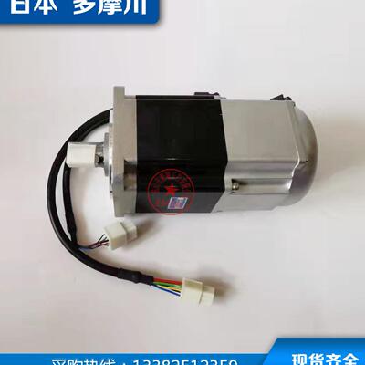 TS4609N1090E200 多摩川电机  400W  淞瑞