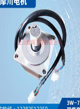 TSM3005N6357E600多摩川 伺服电机 200W 淞瑞  17bitINC