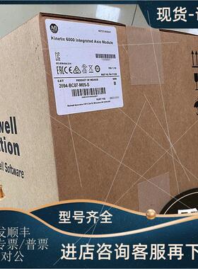 议价MPL-B680H-MJ72AA Bulletin 低惯量刷伺服电机 MPLB680HMJ72A