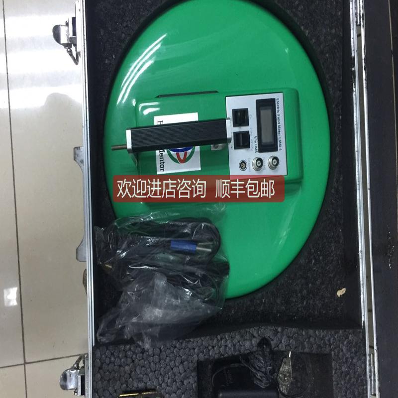 Electric Field Meter EMM-4 瑞典电场仪
