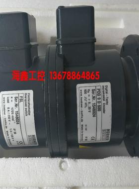 POG 9 D600  FSL 1548024编码器HUBNER  P0G9D600