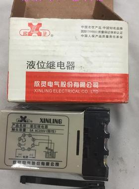 议价H060S-2005A交流电压变送器 图