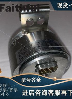 议价Sew AS7Y AV7Y 赛威编码器 AMG73SS24S2048 13630784 1364385