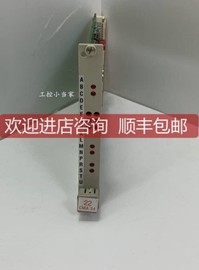 CMA34  印刷电路