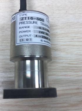 PRESSURE TRANSMITTER ZT16-S01 24V DC -0.1-1MPa