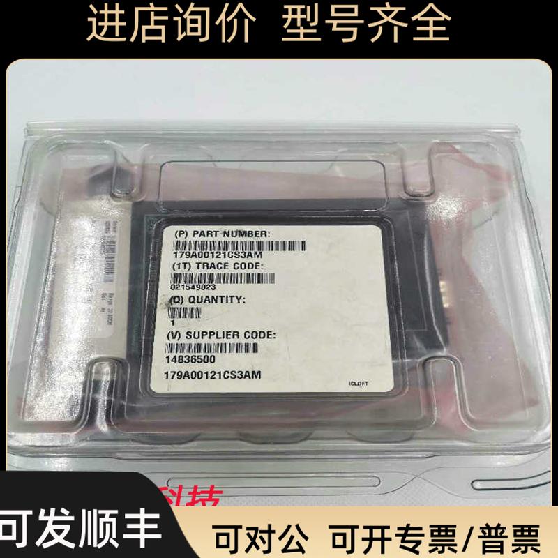 MKS 179A00121CS3AM HE 20SCCM 流量计