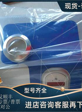 议价J.ENGELSMANNAG   Type:STAV II  Com-Nr:58710/1