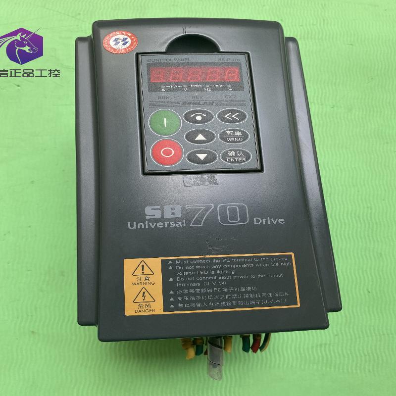 机森兰SB70系列变频器 SB70G4 380v 4kw