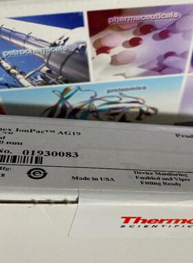 thermo戴安阴离子保护柱057574 052962 046074 063154 4X50m