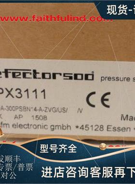 议价IFM PX3111 易福门压力传器 PA-300PSBN14-A-ZVG/US/ /V