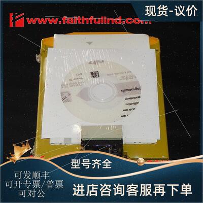 议价pilz 773545 皮尔磁安全模块 PNOZ ml1p coated version