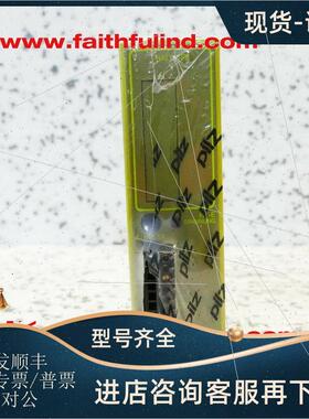 议价Pilz 306056 皮尔磁电源模块 C-P8-NTE-Netzeil