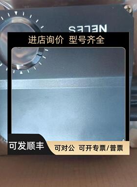 芬兰美卓Metsoneles定位器NE724/S1