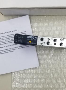 博士电磁阀 0820044055