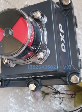 MATTKE 8369783-000-00 EA5050直流电机Peterpaul  H22G9D