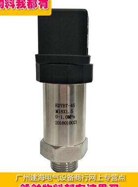 LC1D1201M7N 交流接触器