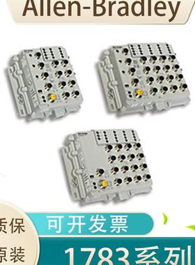 1783-BMS06SL 罗克韦尔 AB 管理型工业以太网交换机