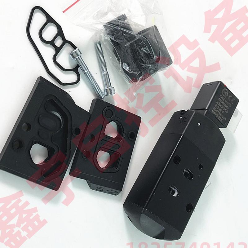 电磁阀SCG531C001MS SCG531C002MS SCG531C017MS 531C018MS