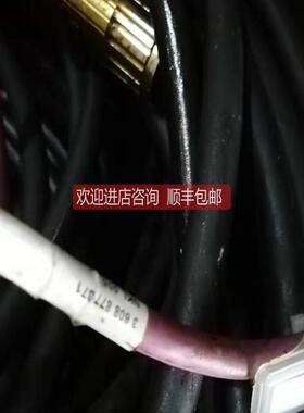 REXROTH电缆NKL005 3608877371 5M 机件