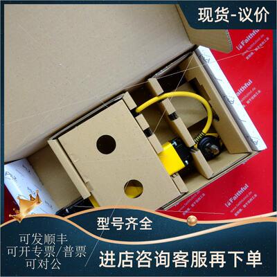 议价Pilz 570400 皮尔磁安全开关 PSEN ml b 1.1 570401 570480