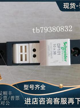 议价LOVATO RF95 005275 11RF95333  RF95/3 20-33A + G261)