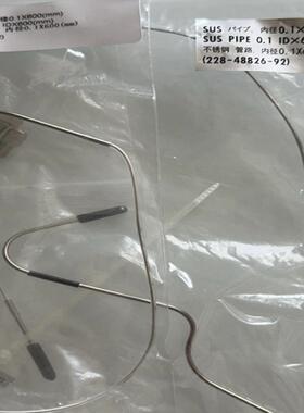 岛津锈钢管线 228-48826-92 0.1600mm