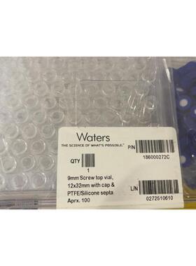 询价Waters样品瓶186000272C 1.5ml 100PK