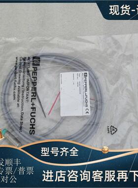 议价倍加福P+F传器 NCN8-12GM35-Z4 109739